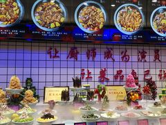 自助调料区-山河屯铁锅炖(哈西站店)