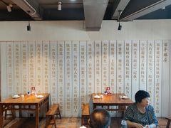-百年银屏蚝烙·潮汕菜·非遗(乐山店)