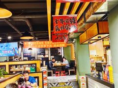 -一顿烧烤(八经街店)