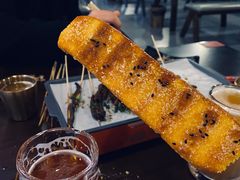 -林二哥宜烤官·宜宾小烧烤