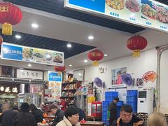 -雨田饭店