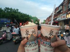 -一杯潮茶(西街店)