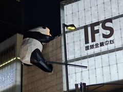 -小龙坎火锅(春熙太古里店)