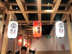 大堂-博多舍楽(金利来店)