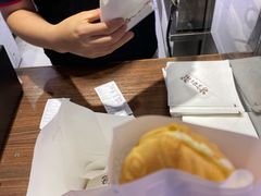 -粉粉乐鲷鱼烧(美罗城店)