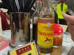 -荔林食店(西华路店)