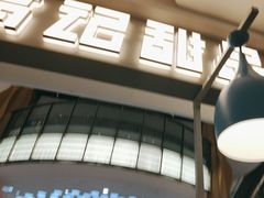 -满记甜品(静安大悦城店)