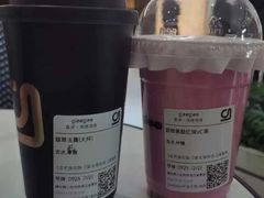 -gleeglee乐溢亦茶(合生汇店)