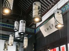 -祝家花園(伯渎港店)