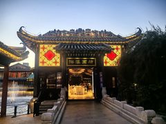 -泮溪酒家(荔枝湾店)