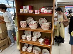 -南泰百货批发市场
