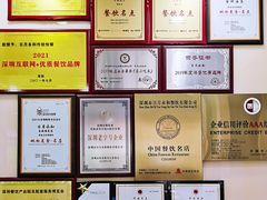 -日月永和中国餐饮名店(东湖店)