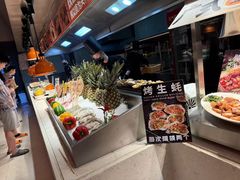 -北京海德酒店温泉