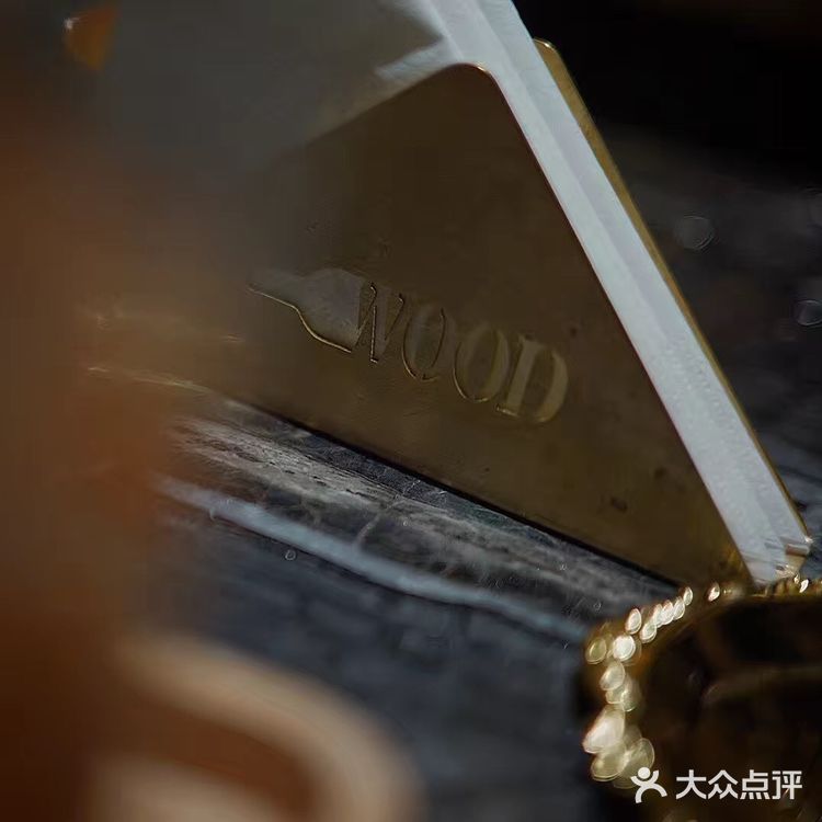 第一次去Woodjason谢的wood bar2店