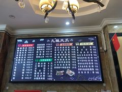 -嘉州九妹凤爪(乐山总店)