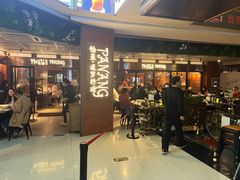 -帕蓝·暹罗料理(曲阳店)