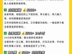 -水濂山乐民游艺园