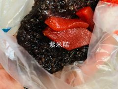 -清真·白记年糕(牛街北口店)