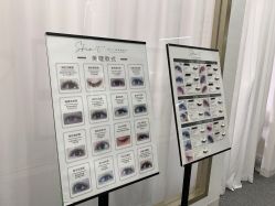 点击看大图 -肌玉·SkiNCare多元化护理中心