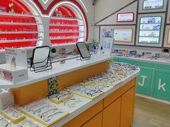 -美空眼镜·星趣控·新乐学·控优点合作店(周浦万达店)