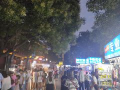 -鼓楼夜市