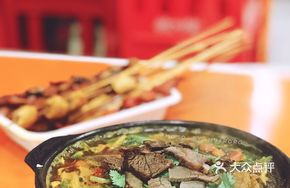 Three Delicacies Braised Beef Hot Pot
