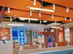 大堂-鱼酷活鱼烤鱼(沈阳大悦城店)