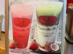 -ChaTraMue手标泰式茶(中山公园龙之梦店)