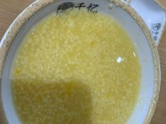 -千忆汤包(闽江路店)