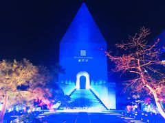 -中国艺术研究院油画院