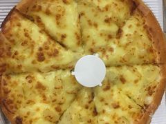 -尊宝比萨(较场口店)