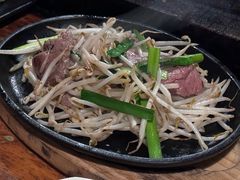 -Isekura
