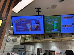 -CoCo都可(北新桥店)