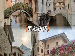 -华谊兄弟（长沙）电影小镇