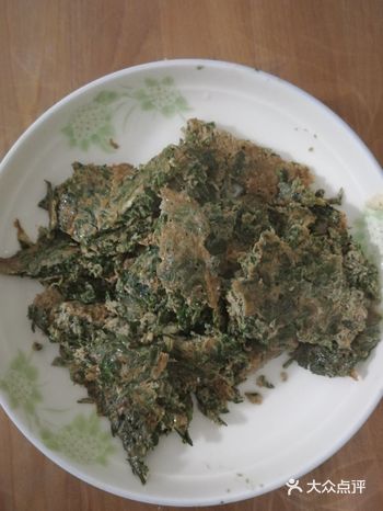 艾叶煎鸡蛋，客家人的补身首选!