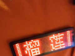 -红盔甲·小龙虾(定西路店)