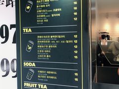 -ALPHA COFFEE阿尔法咖啡(虹莘路店)