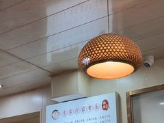 -肖家河家常面(肖家河北街店)