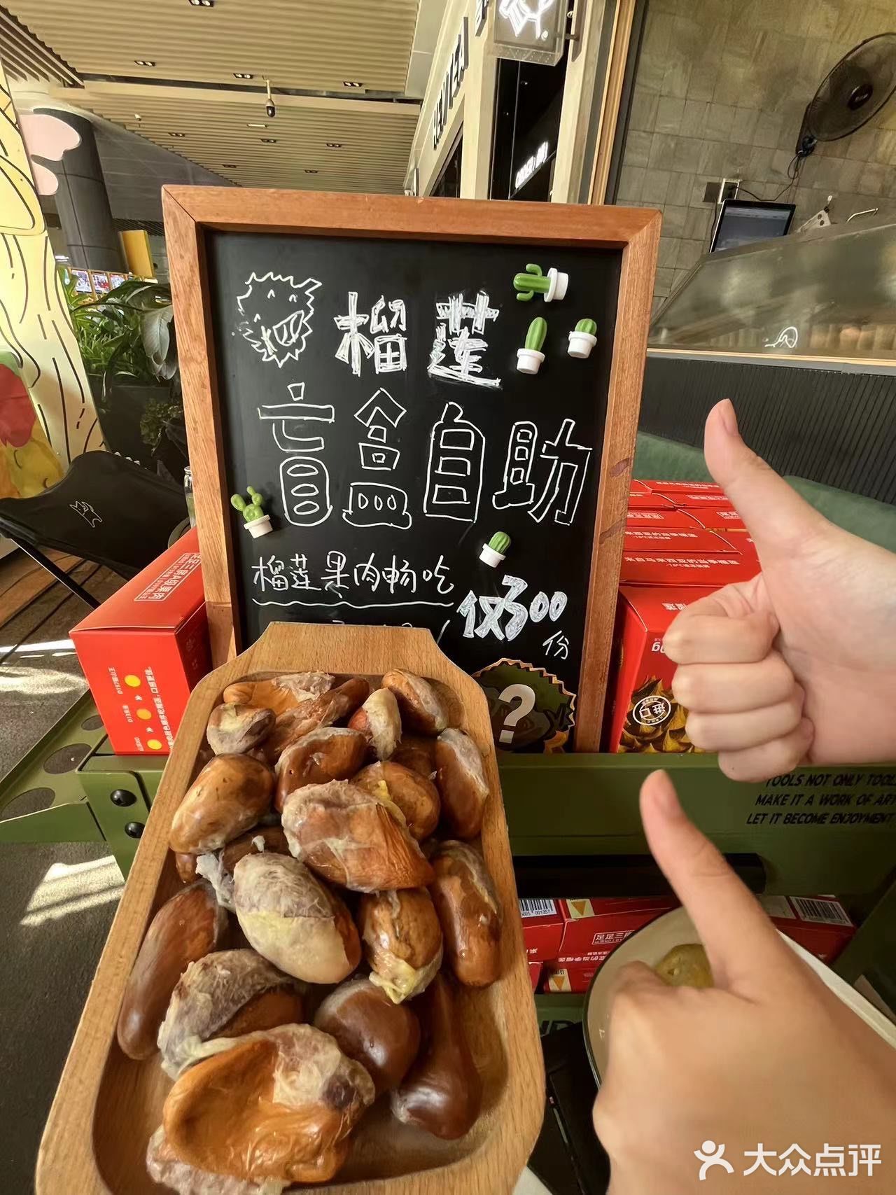 深圳你们宣传一下它啊！急死我啦！！！