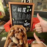 深圳你们宣传一下它啊！急死我啦！！！