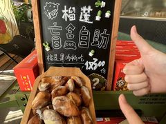 -乐凯撒披萨(福田COCOPark店)