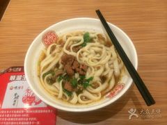 -顺溜·手工刀削面·黑金店(铜锣湾店)