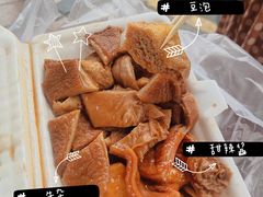 -细妹五香牛杂(步行街店)