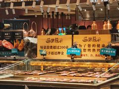 -東盛炭烤自助料理(玄武招商花园城店)