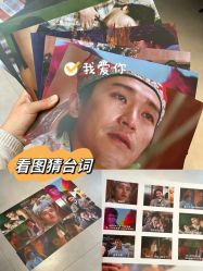 -Sunny喜铺婚礼定制·求婚策划