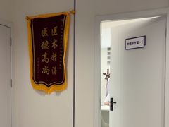 -名医堂永康中医·推拿正骨·针灸·艾灸