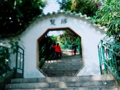 -中山公园(石岐街道)
