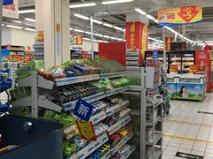 -沃尔玛购物广场(仓山万达店)