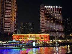 -珠江夜游广州塔·中大码头