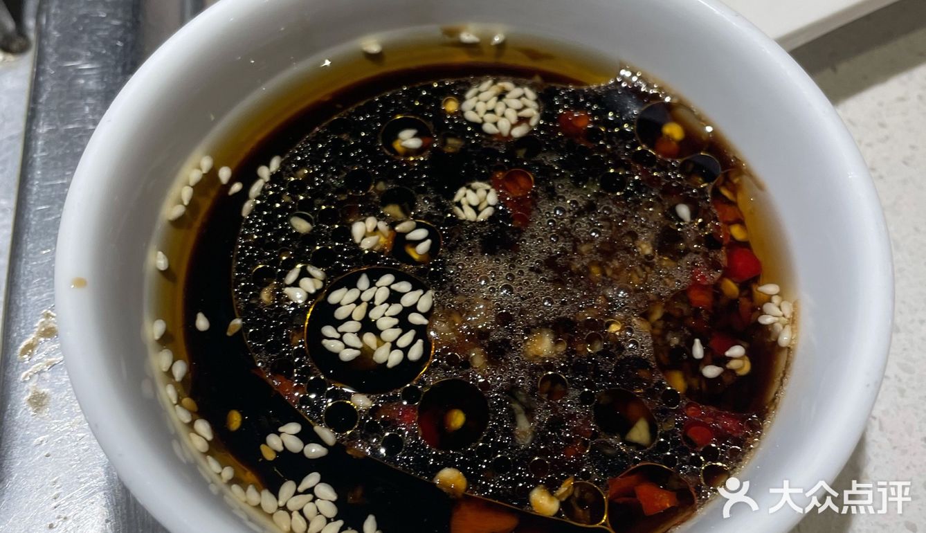 双十一吃海底捞火锅🍲